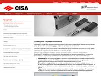 �������� � ����� ������������ - Cisa